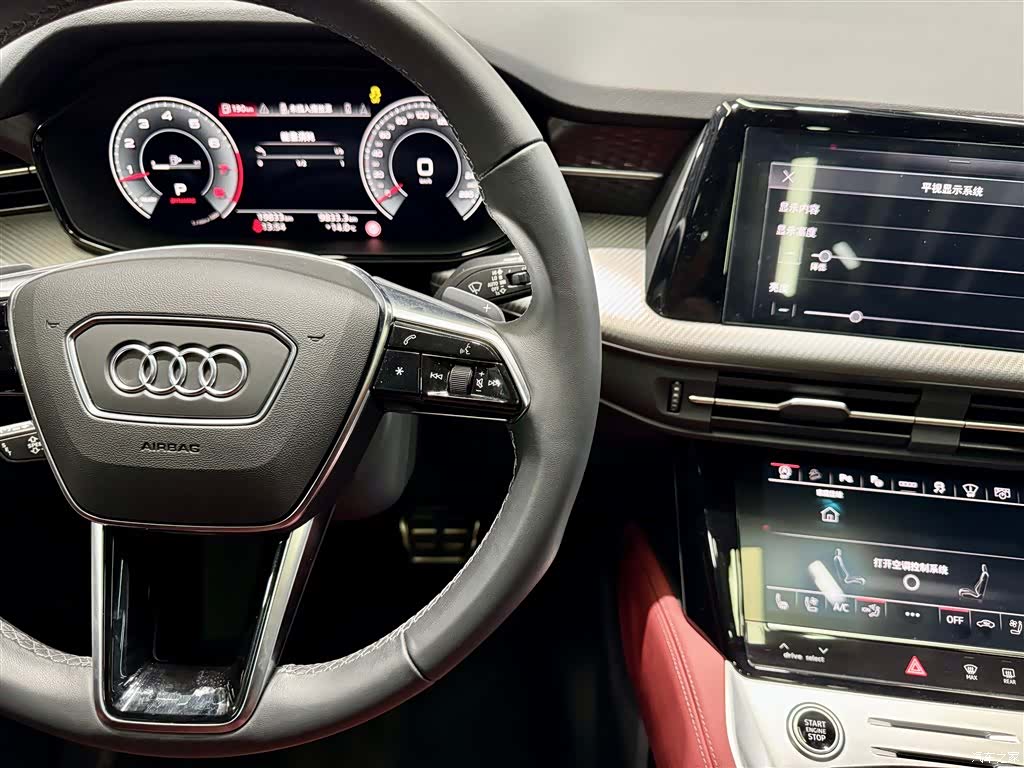 Audi Q6, 2023 23