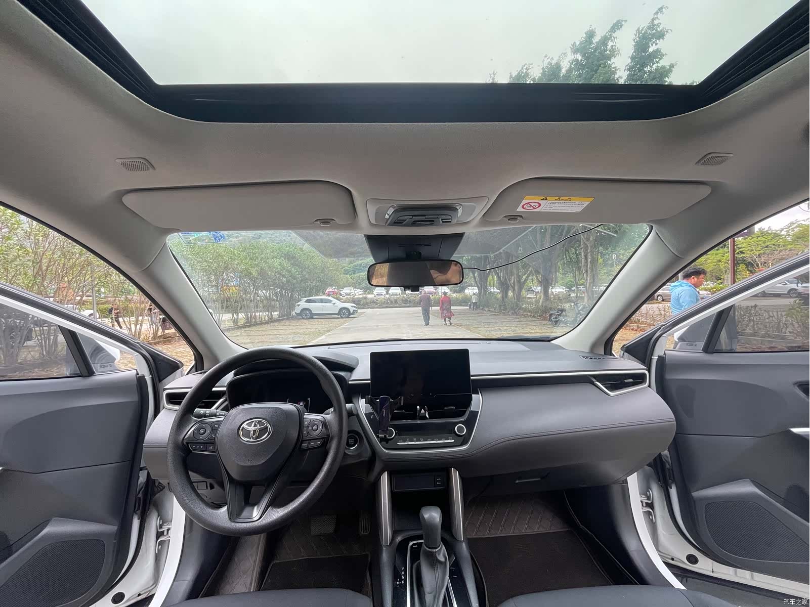 Toyota Corolla, 2023 7