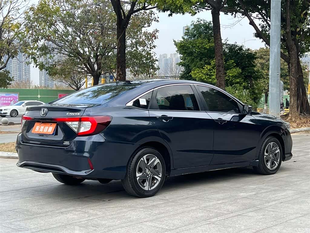 Honda V, 2021 6