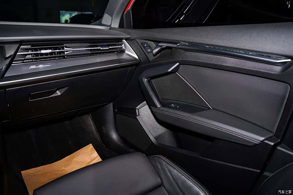 Audi A3, 2022 27