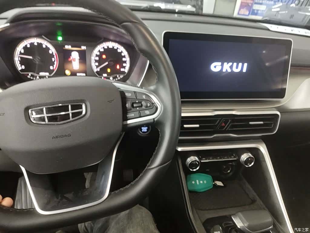Geely Coolray, 2022 10