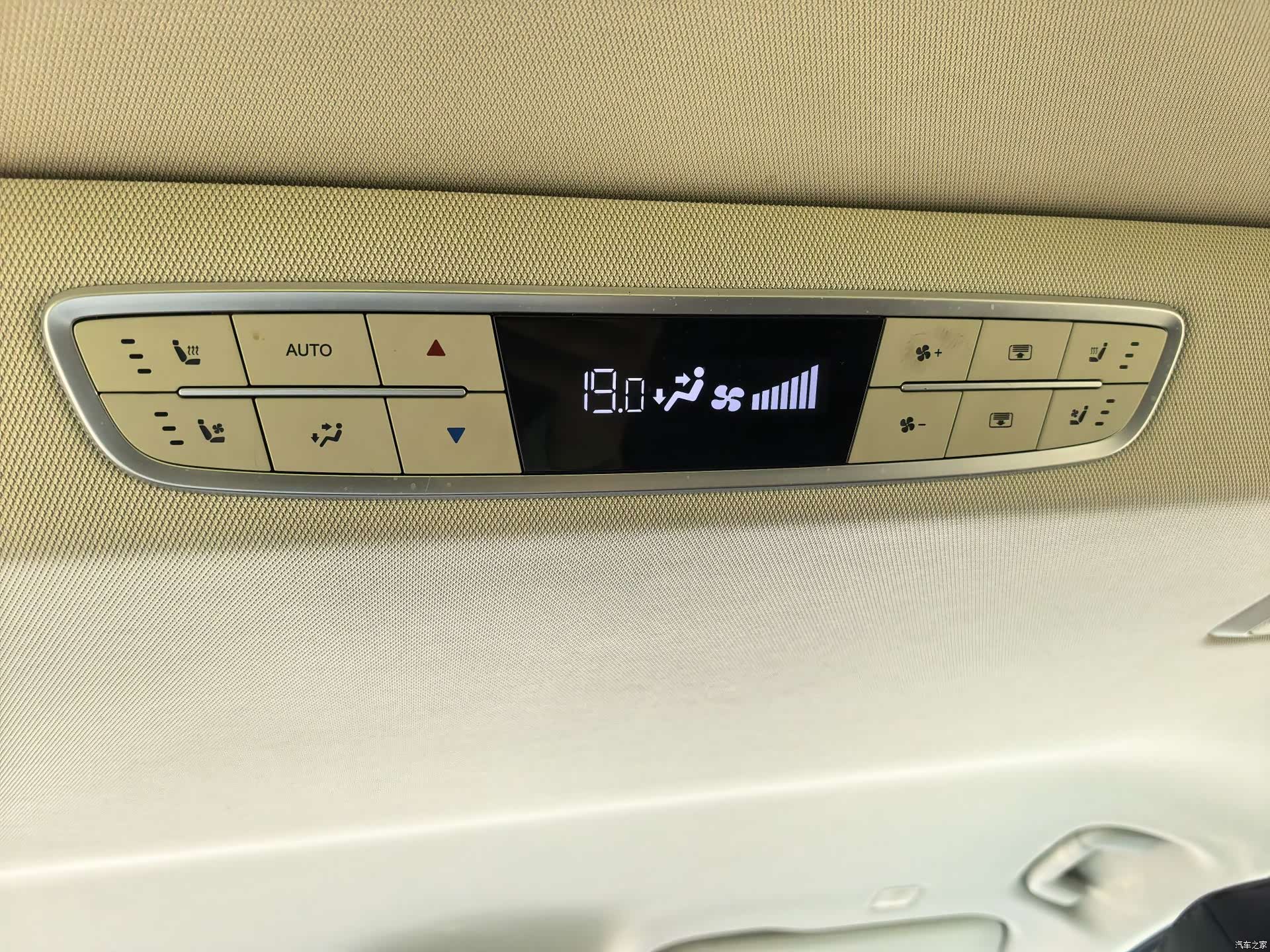 Hongqi HQ9, 2023 24