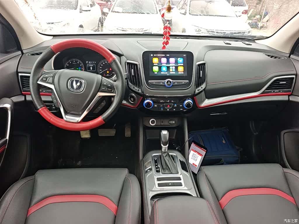 Changan CS55, 2019 10