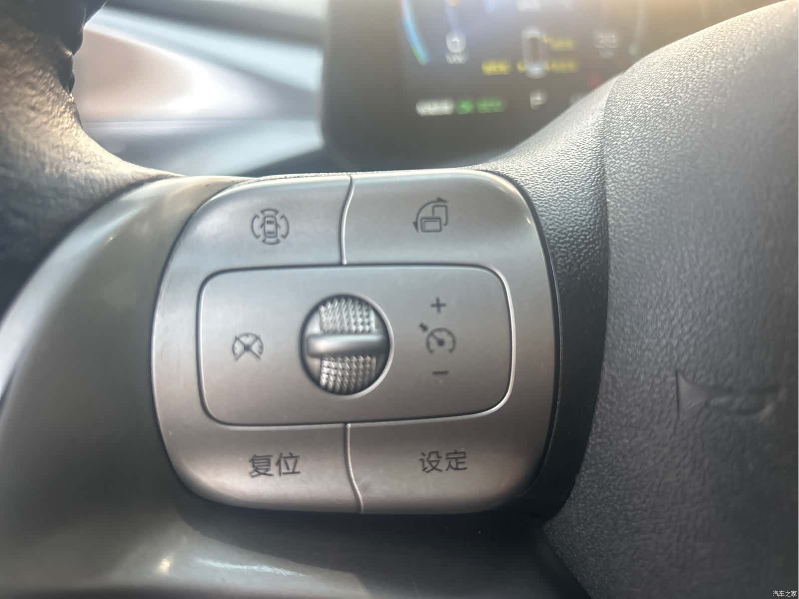 BYD Dolphin, 2021 34