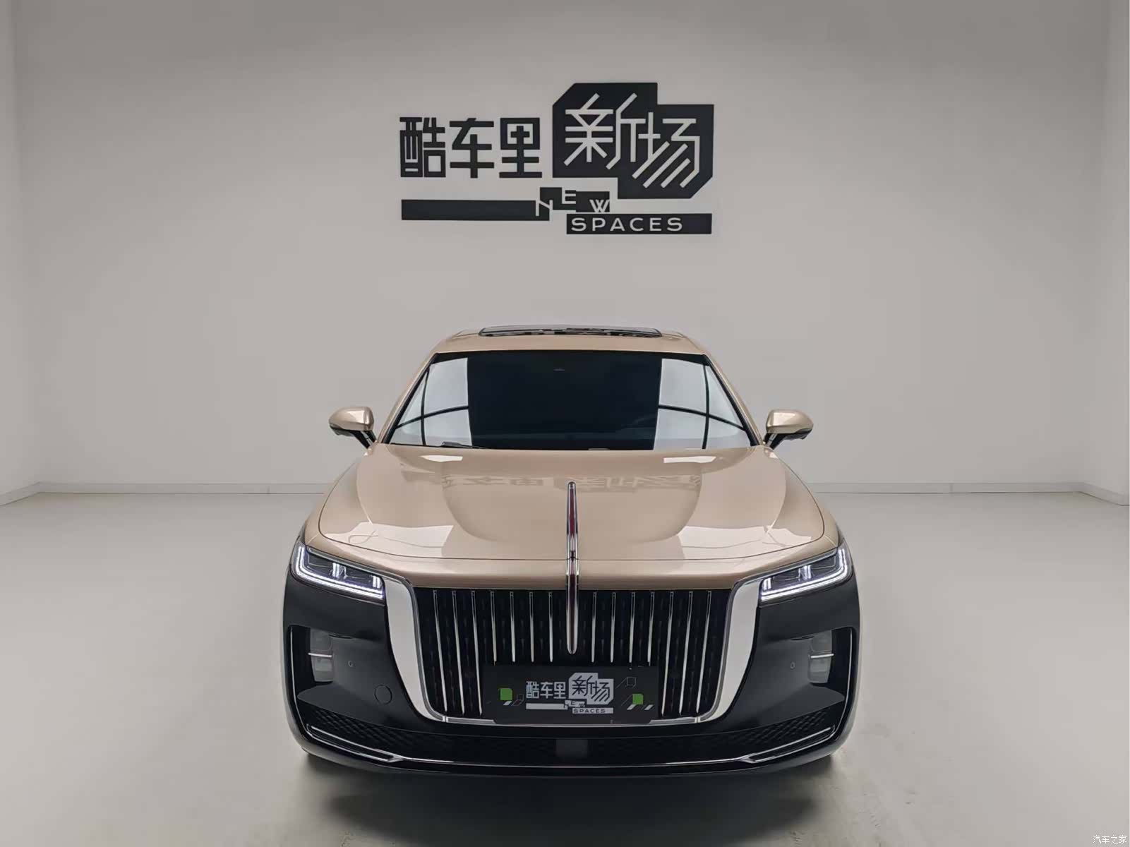 Hongqi H9, 2023 2