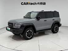 ̹��300����Դ 2024�� Hi4-T