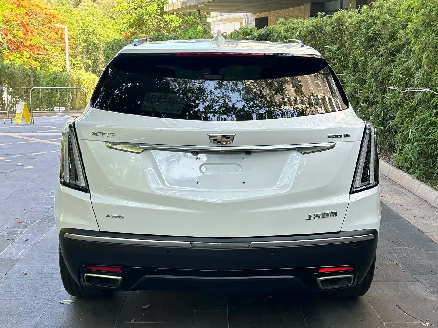 Cadillac XT5, 2020 9