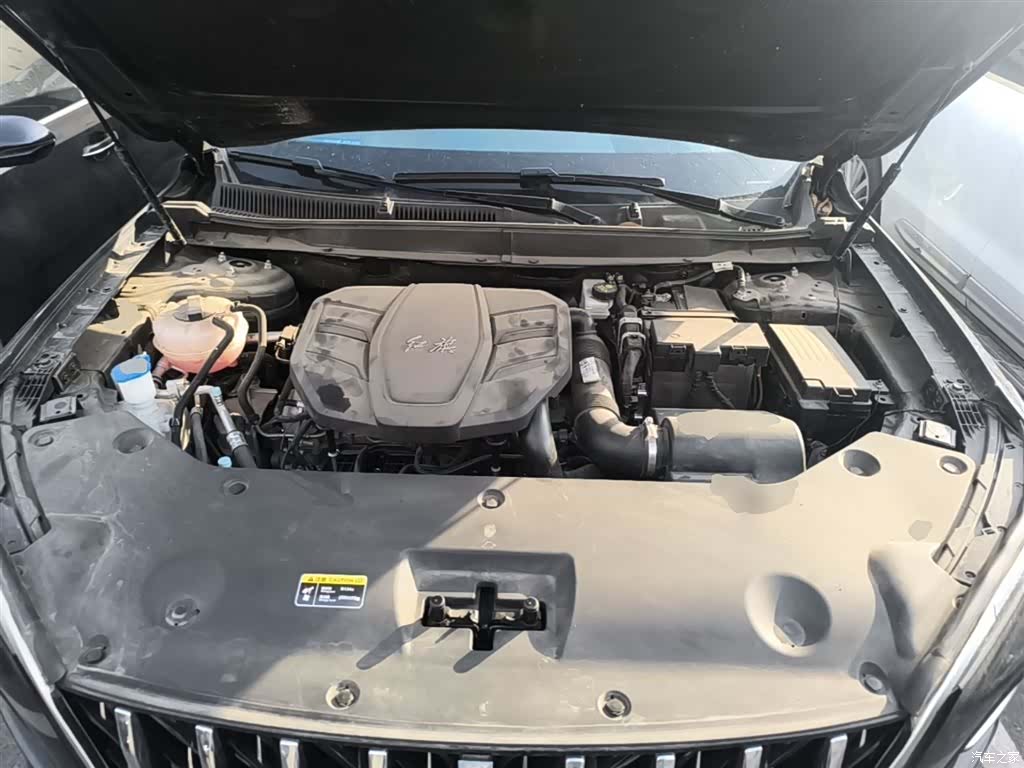 Hongqi HS5, 2023 20