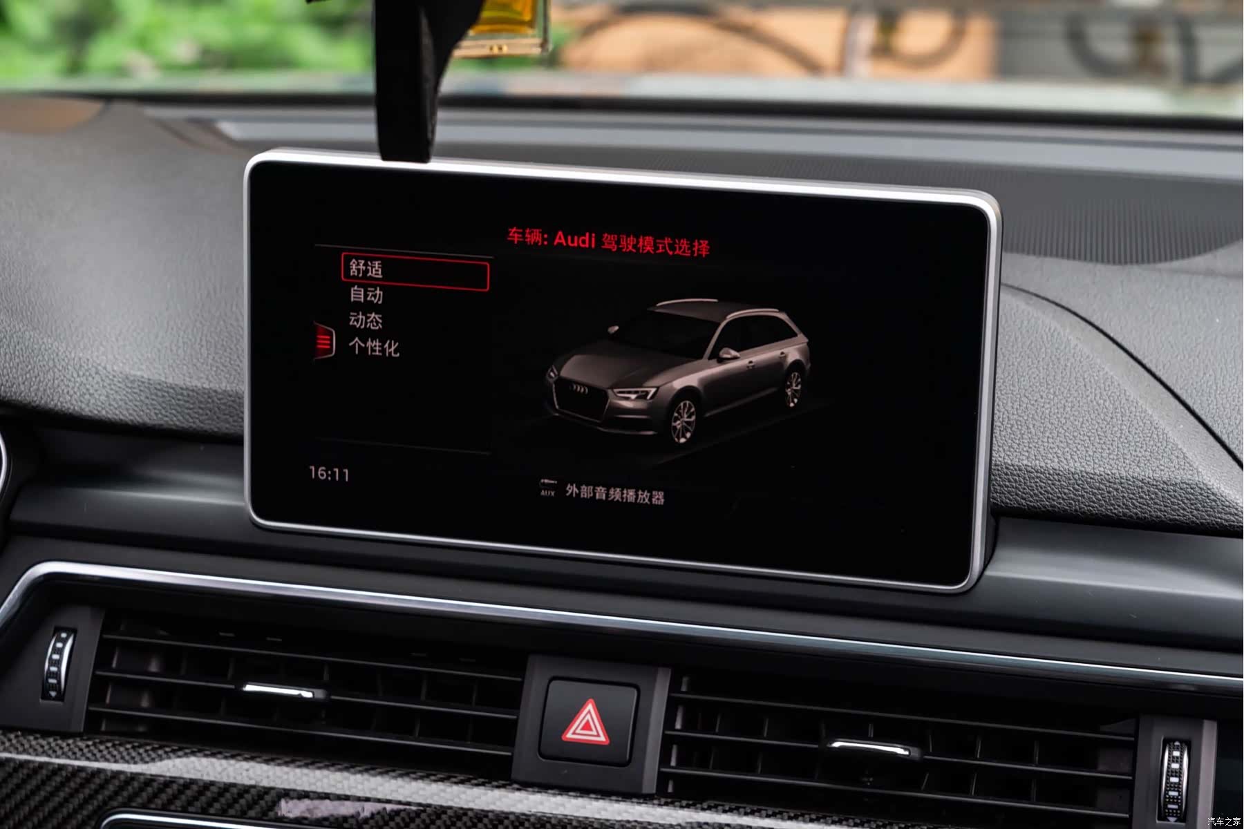 Audi RS, 2019 16