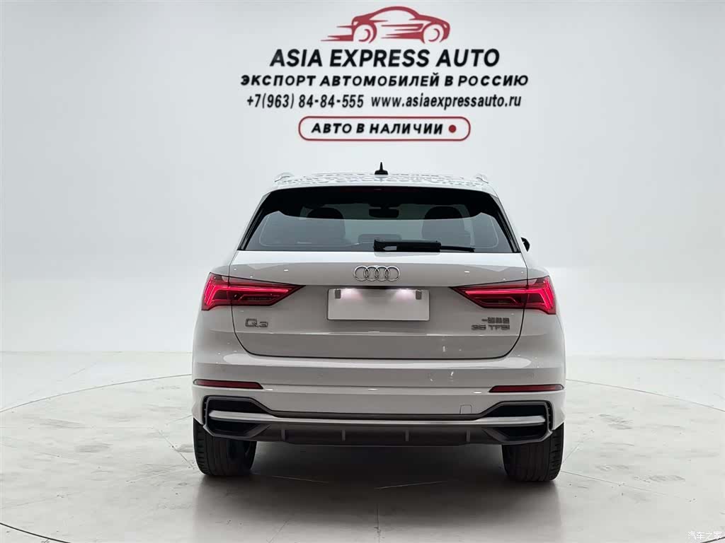 Audi Q3, 2022 все фото