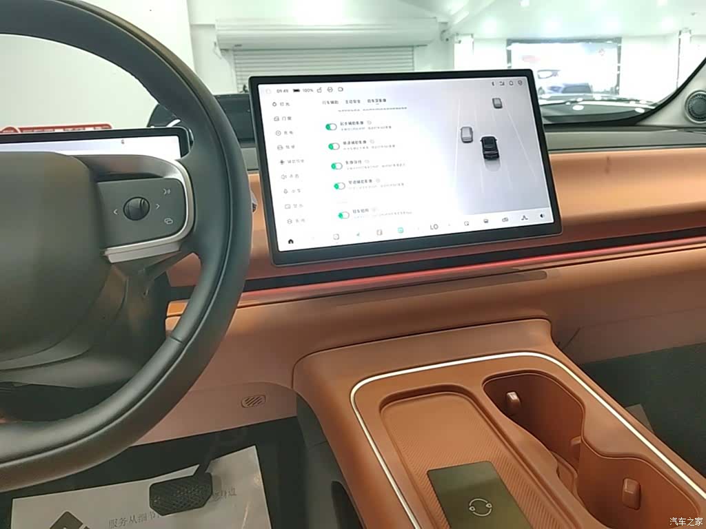 Leapmotor C10, 2025 13