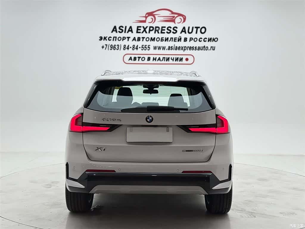 BMW X1, 2023 все фото