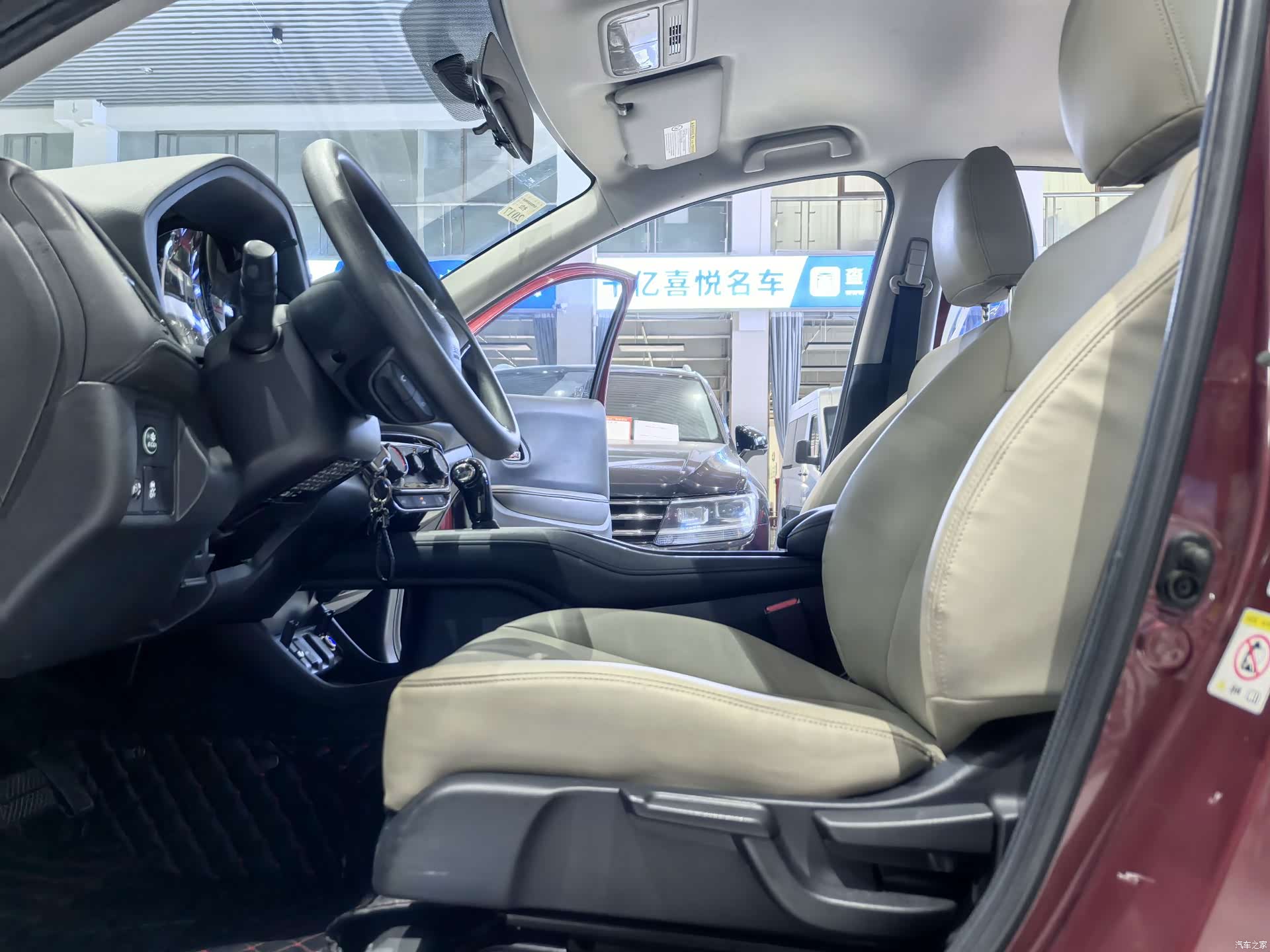 Honda Vezel, 2015 7