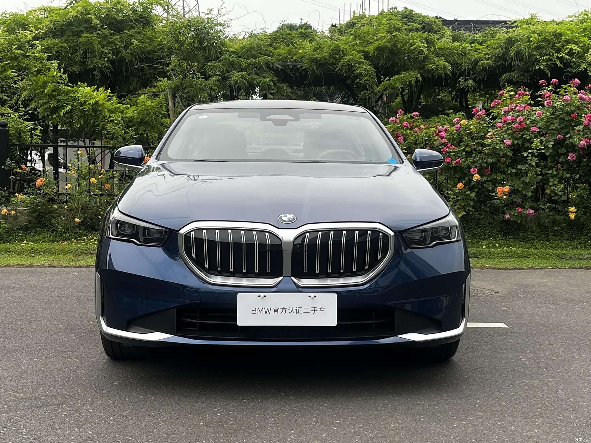 BMW 5 Series, 1900 7