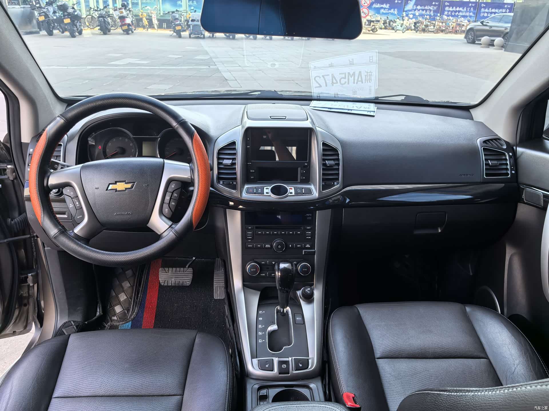 Chevrolet 7, 2018 6