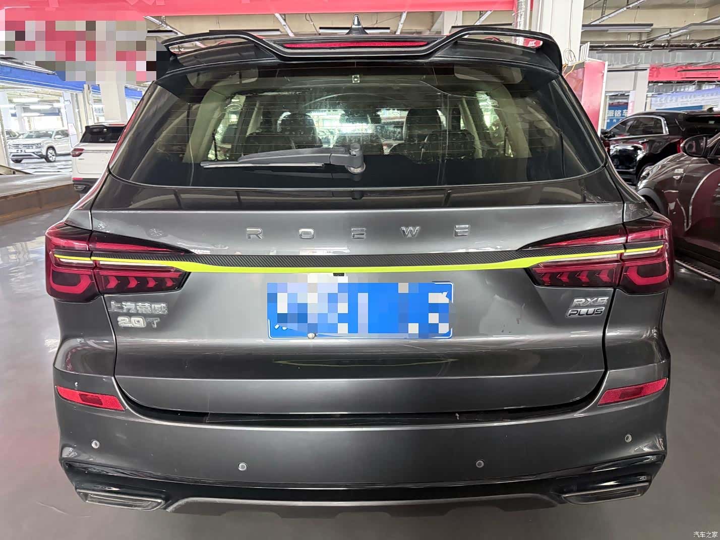 Roewe RX5, 2021 17