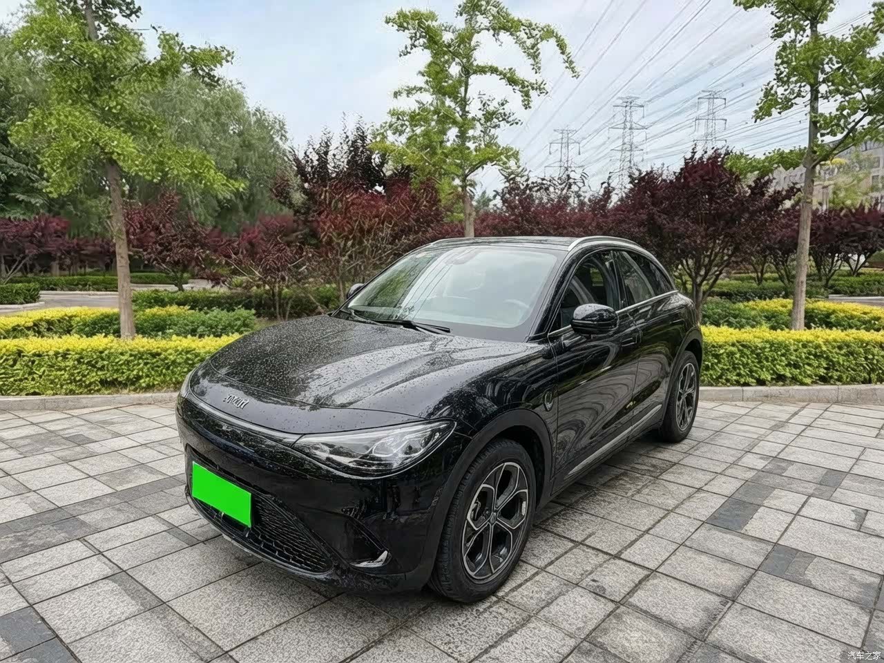 Smart 3