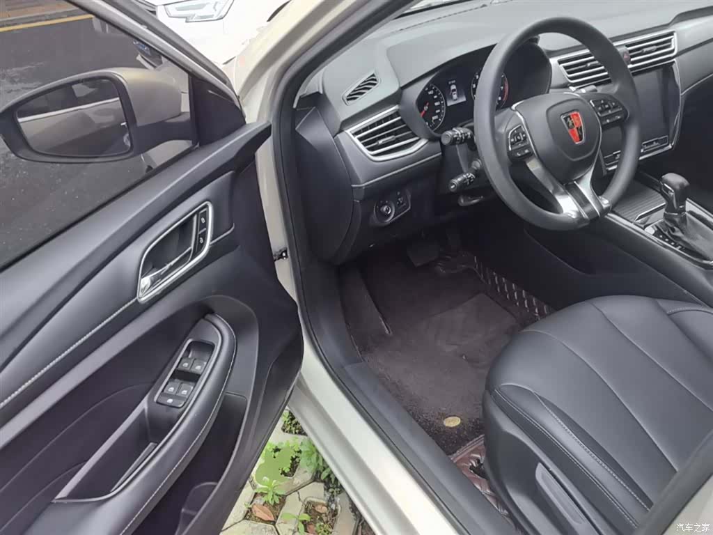 Roewe i5, 2019 16