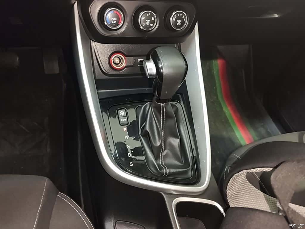 Wuling 530, 2019 14