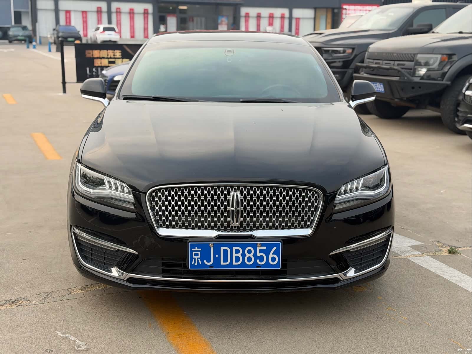 Lincoln MKZ, 2018 1