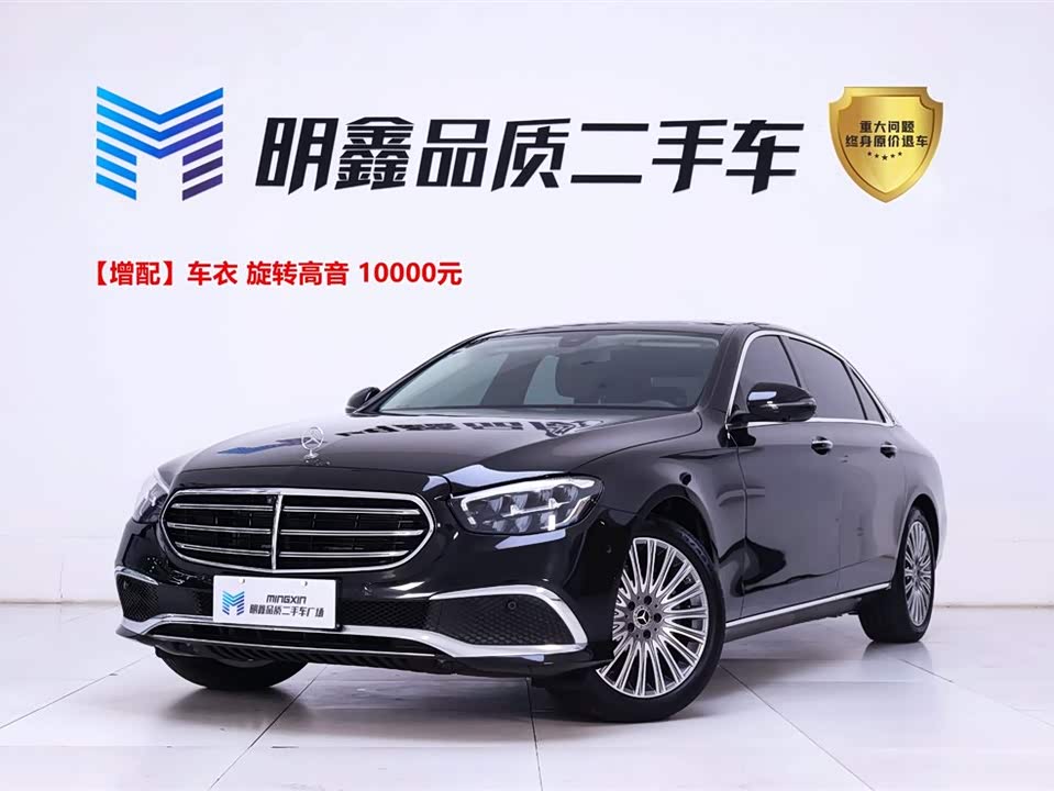 Mercedes-Benz E-class Mercedes-Benz E-class