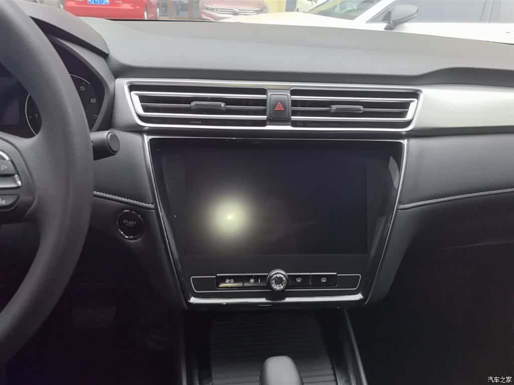 Roewe i5, 2019 13