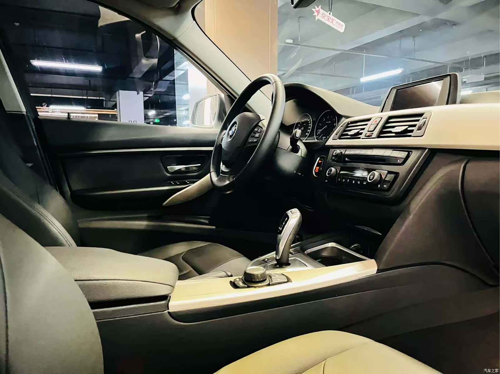 BMW 3 Series, 2015 24