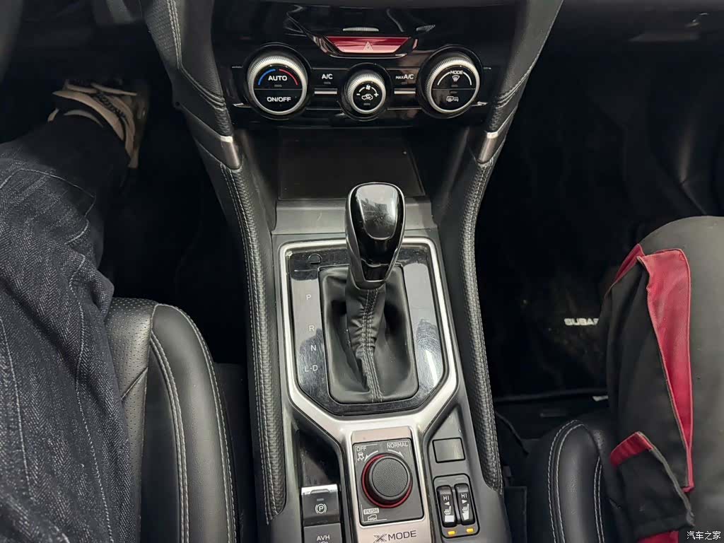 Subaru Forester, 2022 11