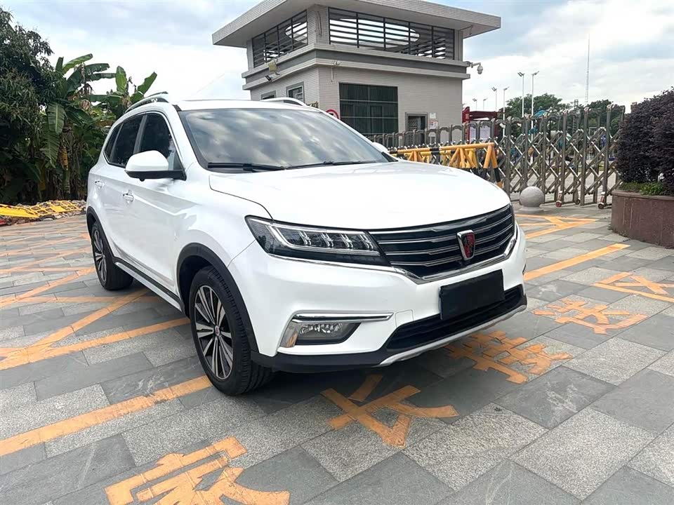 Roewe RX5 Roewe RX5