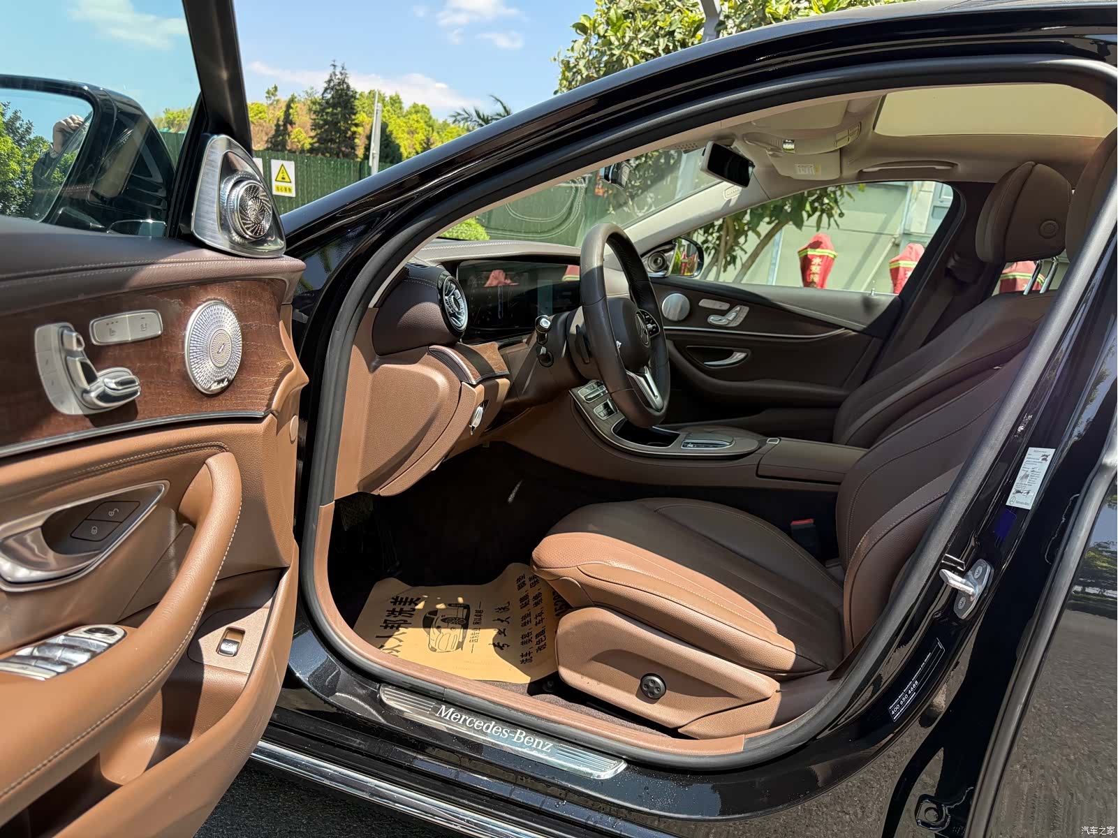 Mercedes-Benz E-Class, 2020 4
