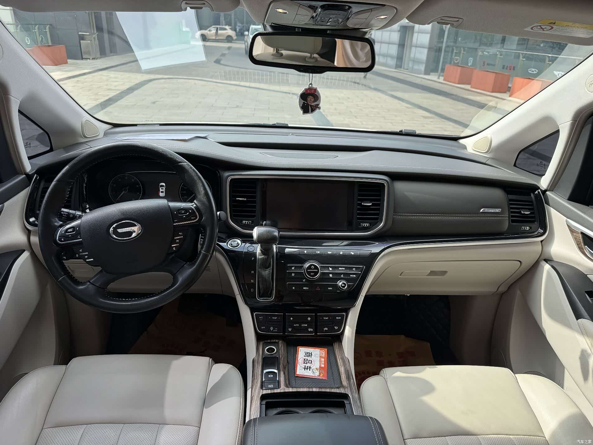 Trumpchi M8, 2018 10