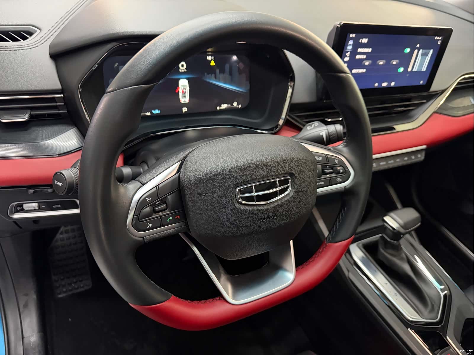 Geely Emgrand, 2022 9