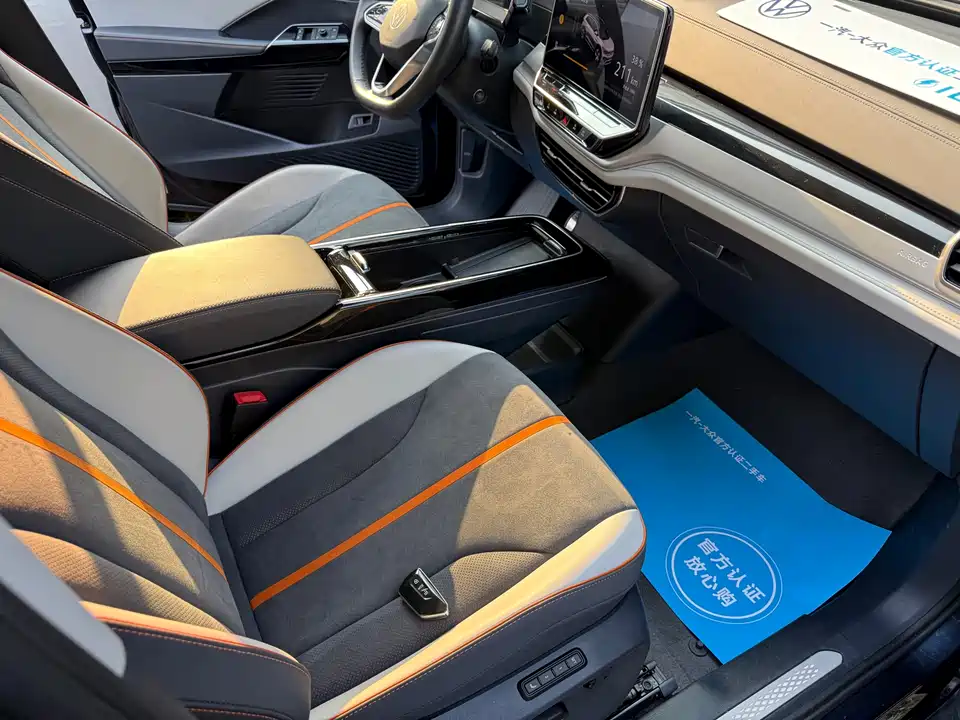 Volkswagen ID.6 CROZZ