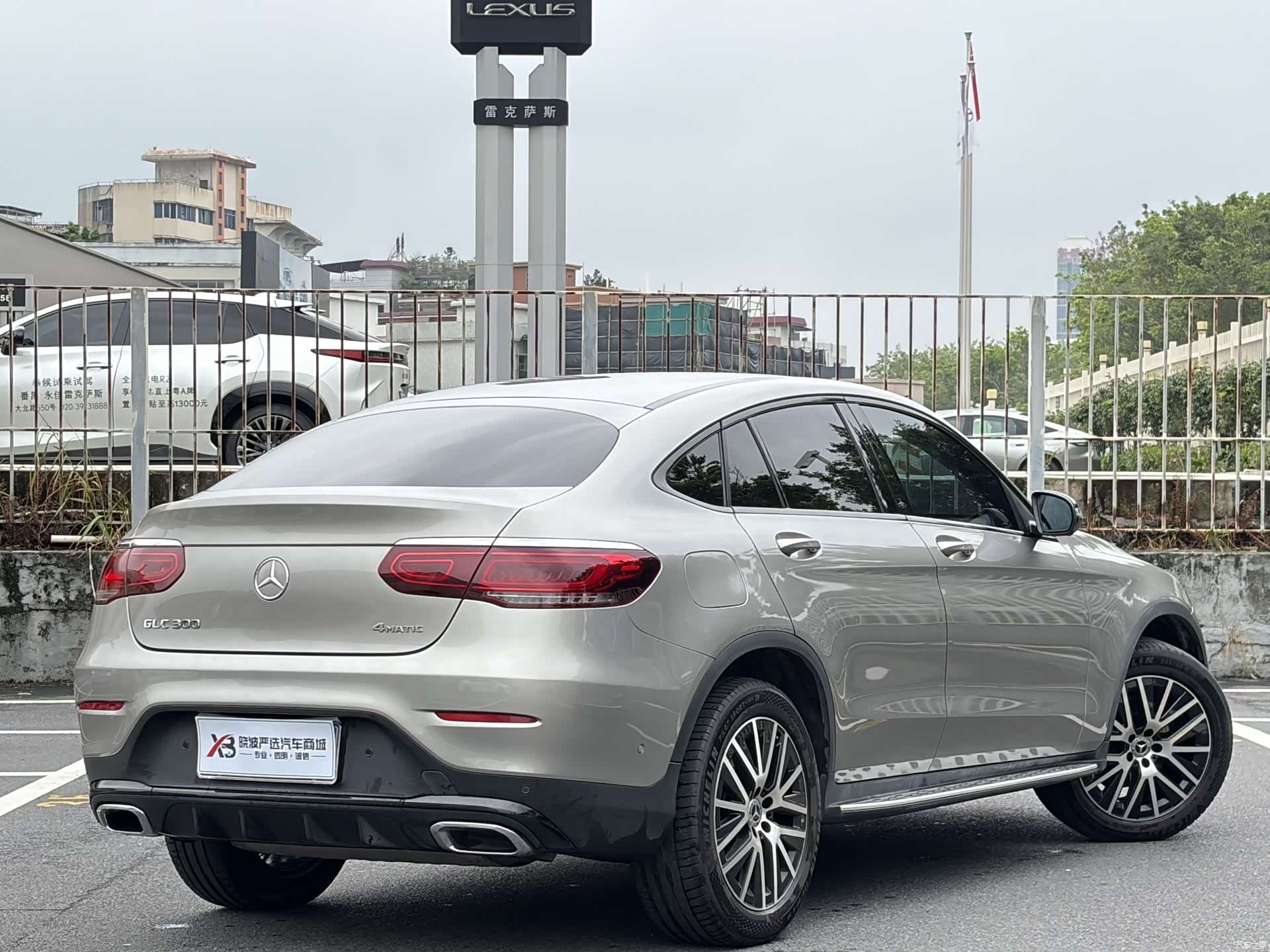 Mercedes-Benz GLC, 2022 21