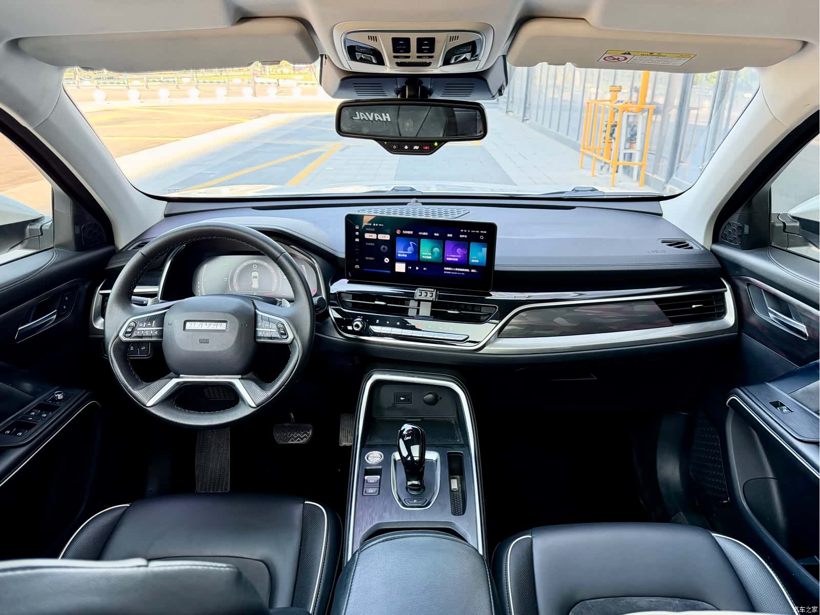 Haval H6, 2021 8