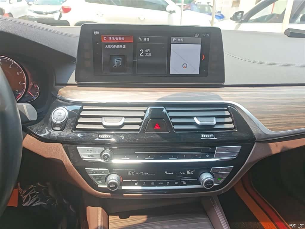 BMW 5 Series, 2018 13