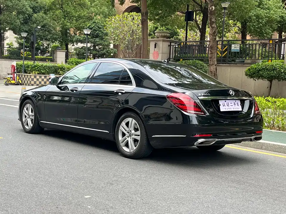 Mercedes-Benz S-class