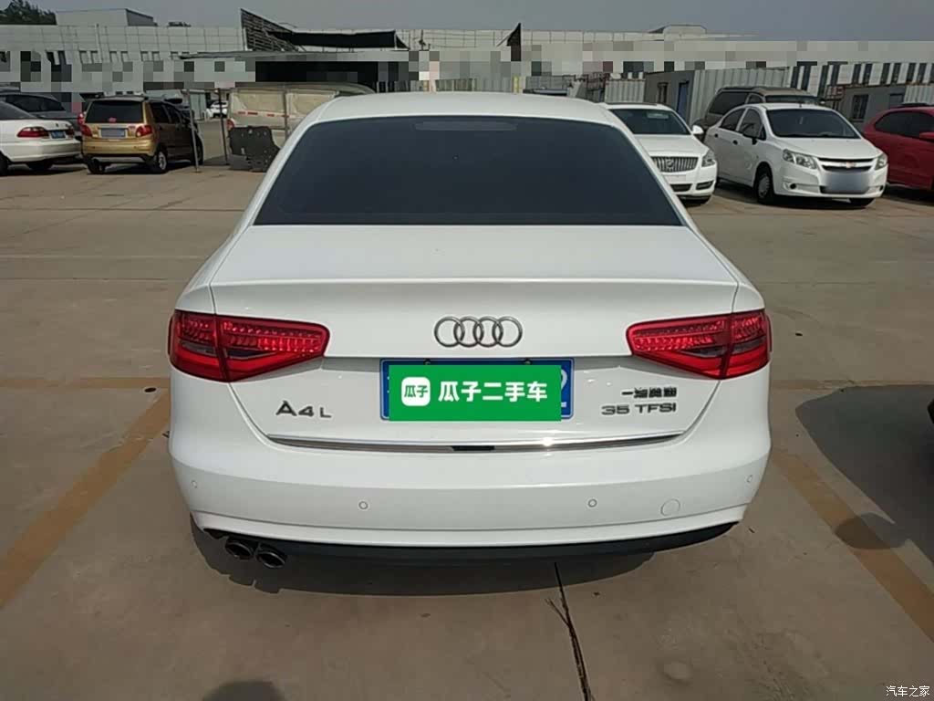 Audi A4L, 2016 6