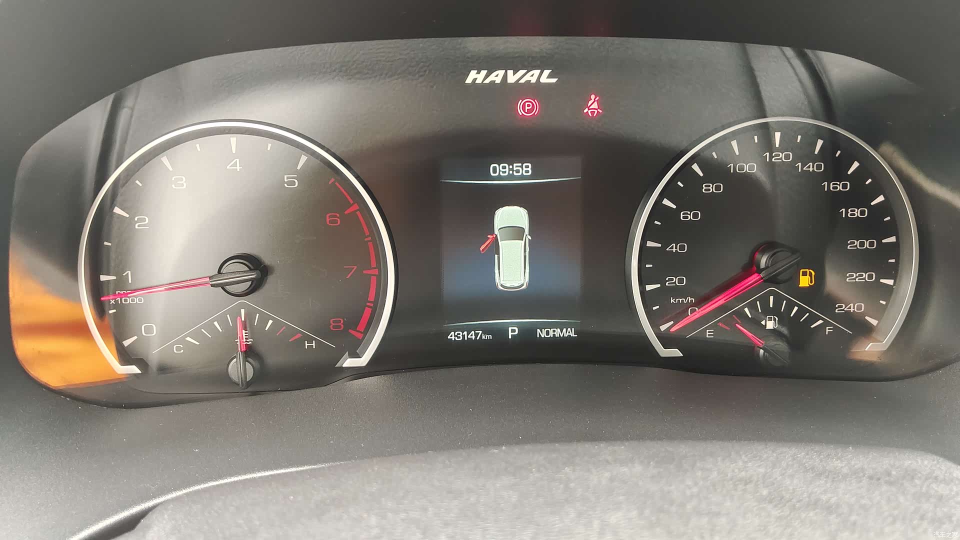 Haval H6, 2023 10