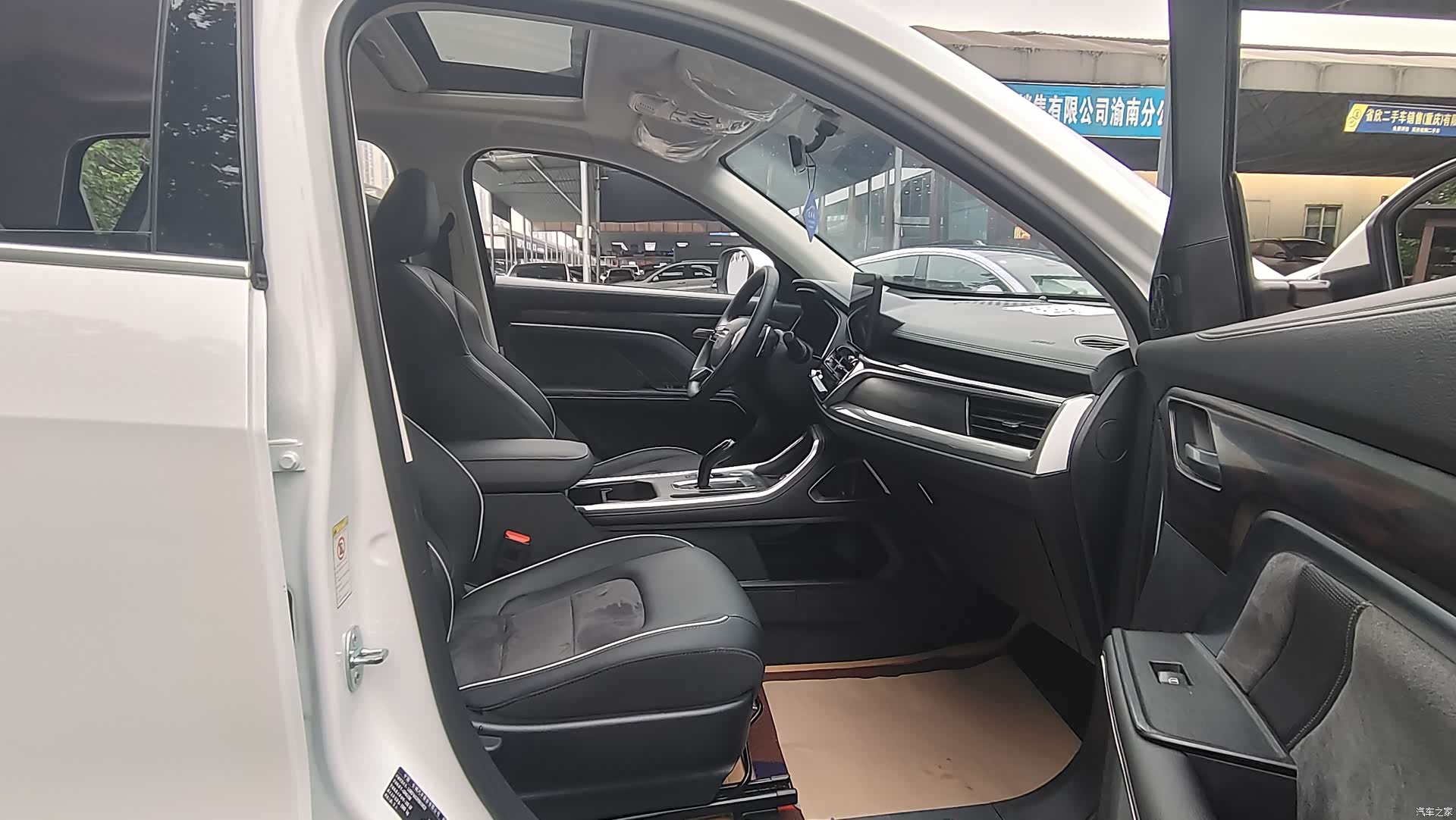 Haval H6, 2023 18