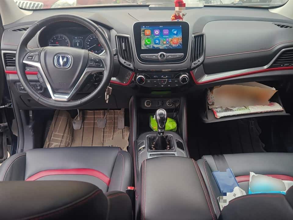 Changan CS55