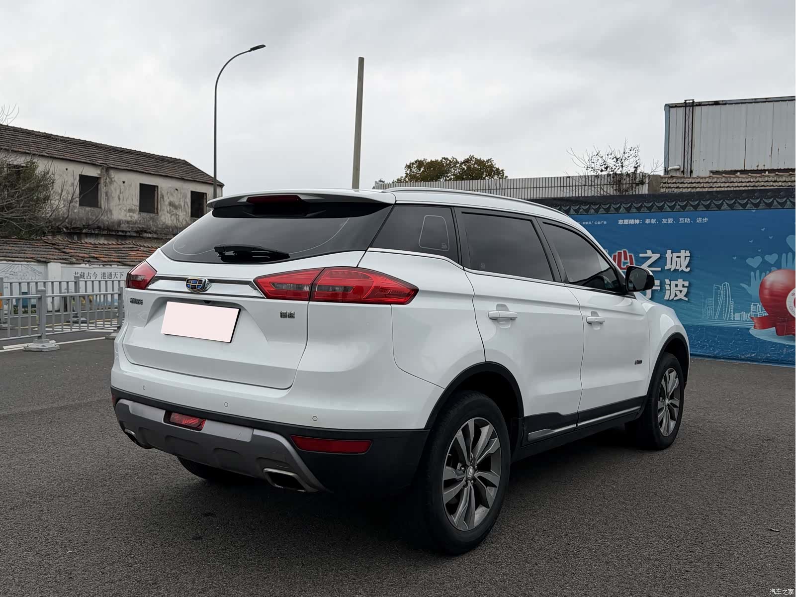 Geely Boyue, 2017 4