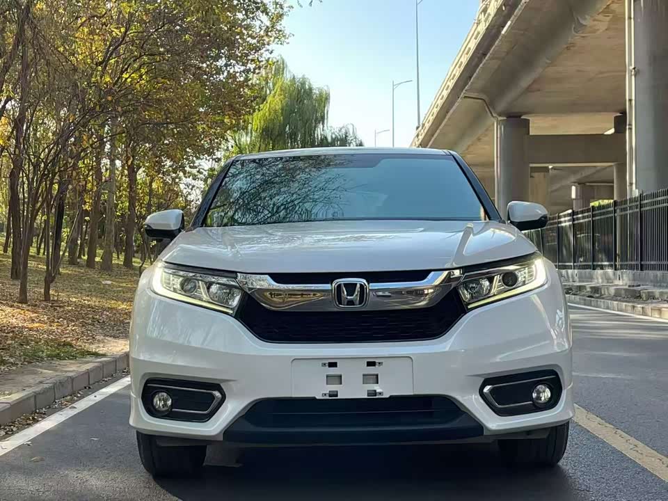 Honda Crown Road
