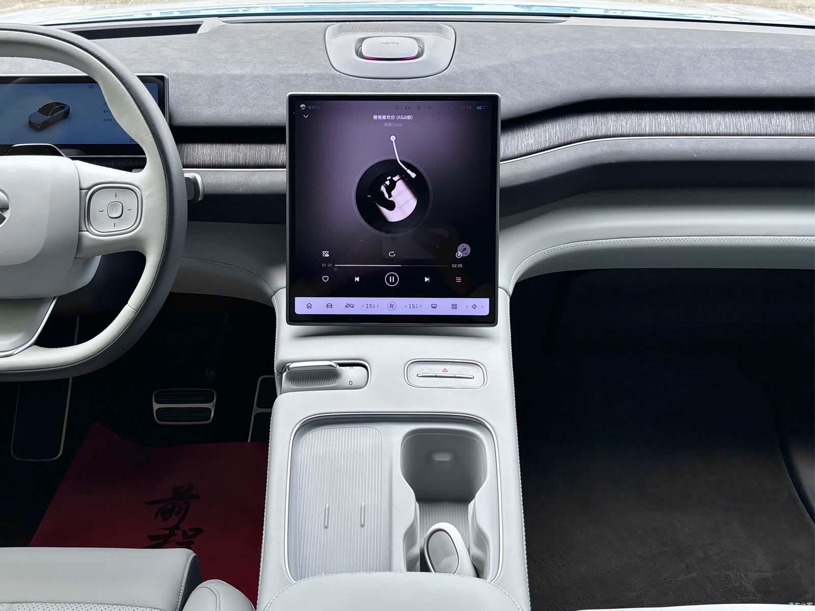 NIO EC7, 2023 13