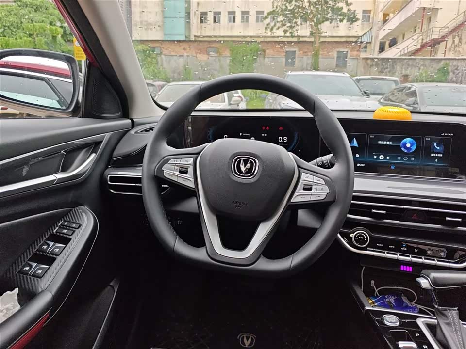 Changan Yidong