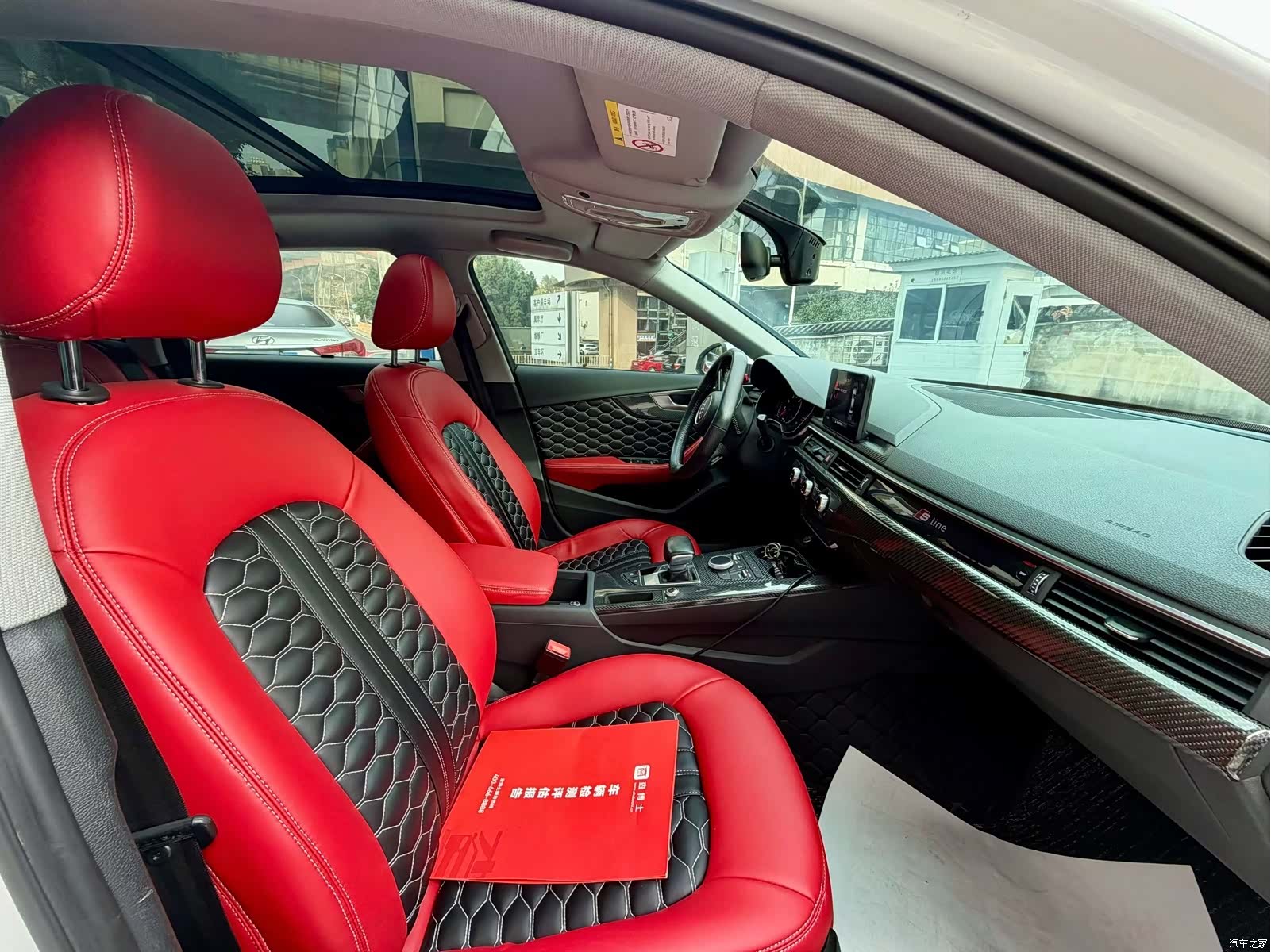 Audi A4L, 2020 4