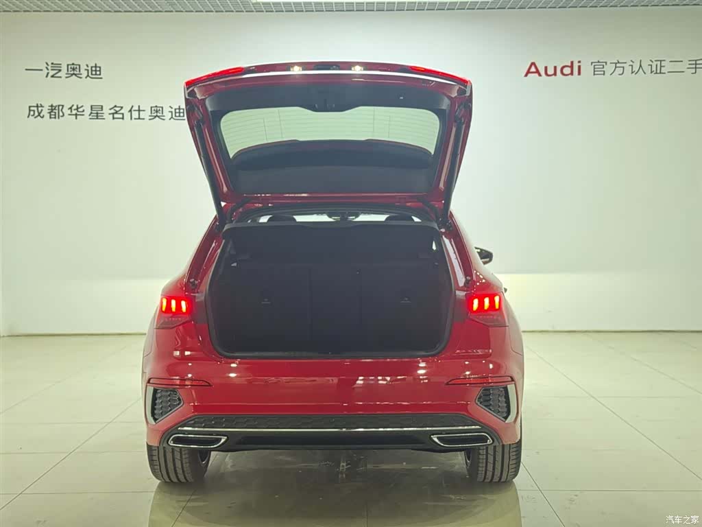 Audi A3, 2024 6