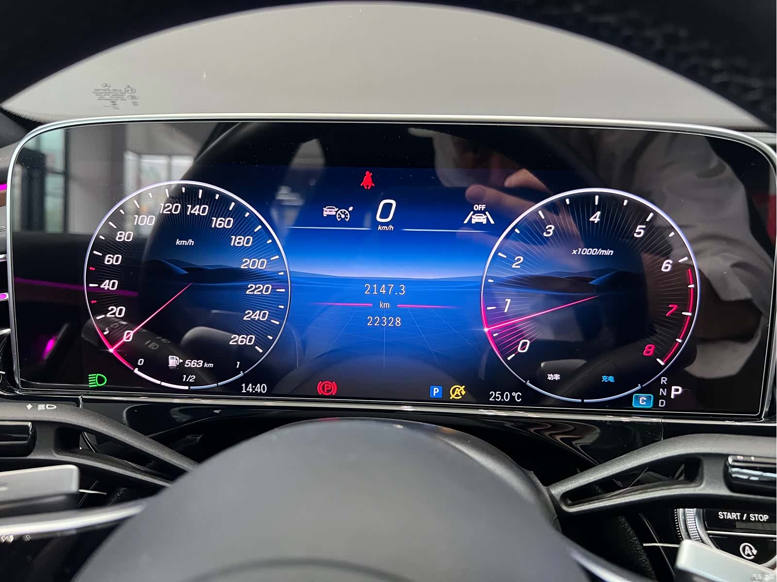 Mercedes-Benz E-Class, 2024 29