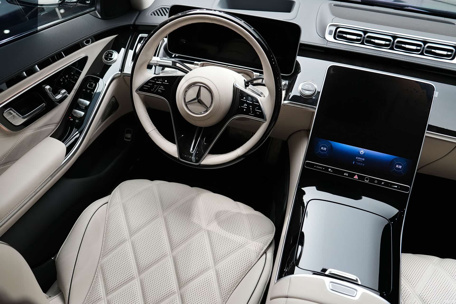Maybach S-Class, 2026 34