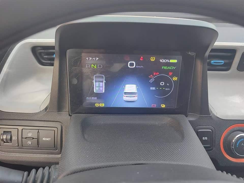 Wuling Hongguang MINIEV Wuling Hongguang MINIEV